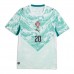 Muški Nogometni Dres Portugal Joao Cancelo #20 Gostujuci SP 2026 Kratak Rukav